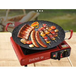 electric grill