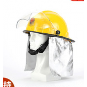 helmet