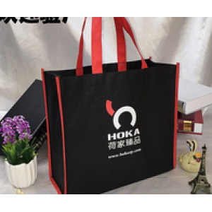 Non-woven Bag