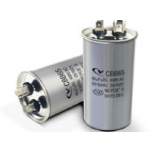 Capacitor accessories