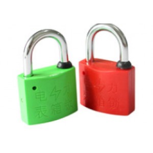 Iron padlock