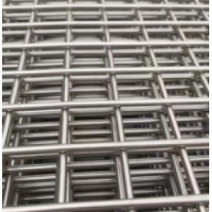 Stainless steel grid