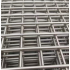 Stainless steel grid