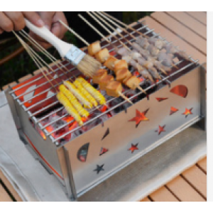 barbecue grill