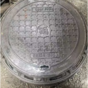 Cast iron manhole cover