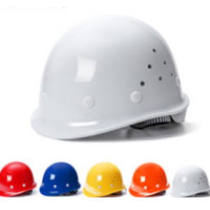 Safety helmet