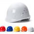 Safety helmet